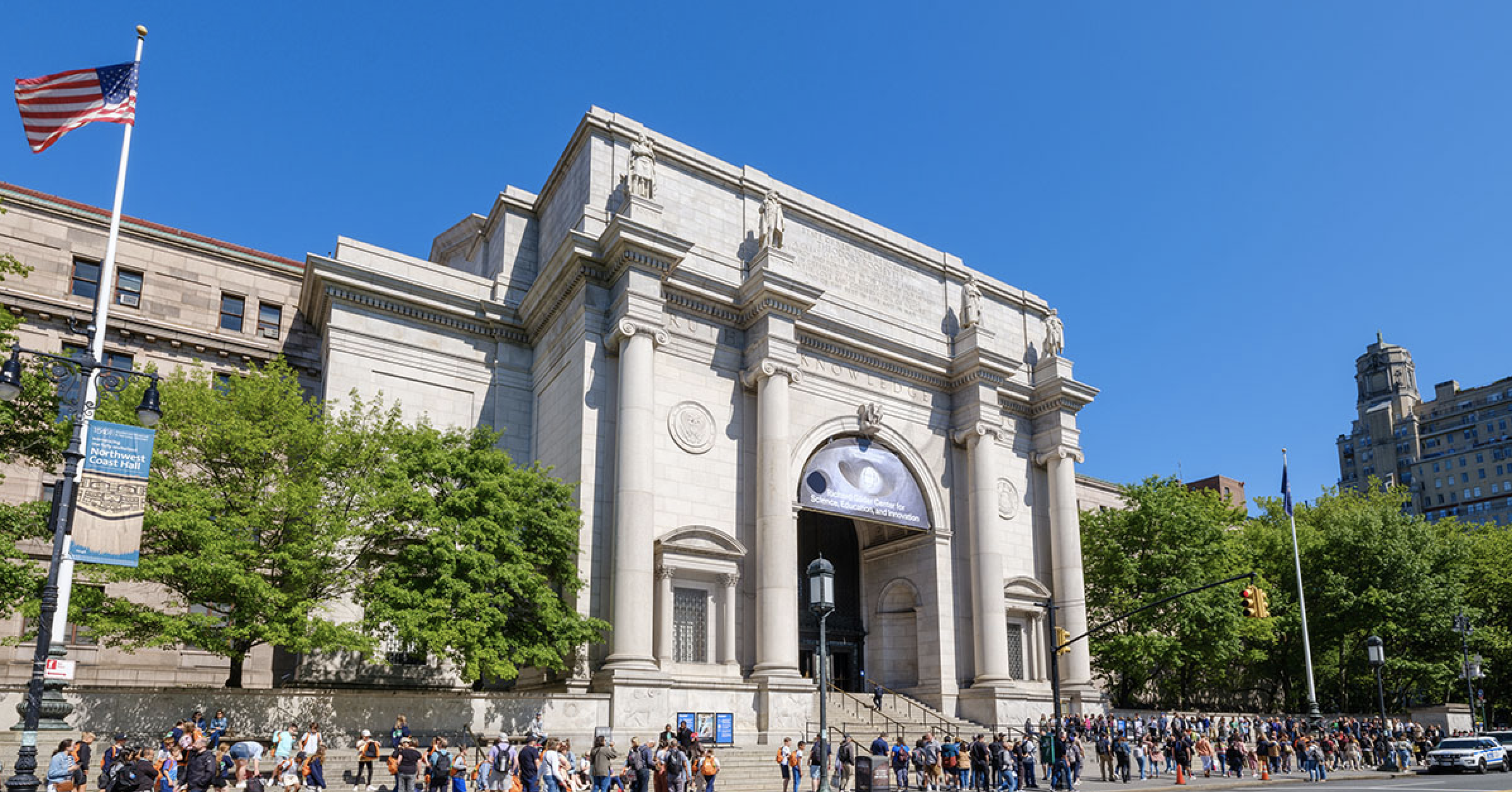 photo of museum entrance and exterior 